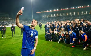 Foto: Dž. K. / Radiosarajevo.ba / Oproštaj Edina Džeke