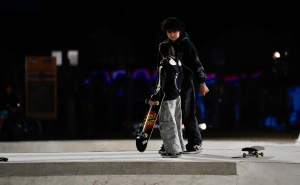 Foto: Radiosarajevo.ba / Skate park na Dobrinji