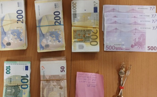 Detalji nove akcije Europola