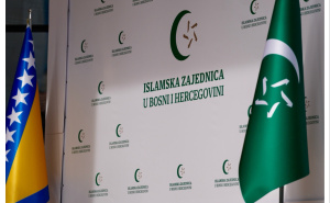 FOTO: Radiosarajevo.ba / Islamska zajednica