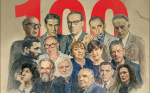 Foto: Nedjeljnik / 100 romana, 100 pisaca