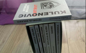 Foto: Privatni album / Tvrtko Kulenović: "Istorija bolesti"