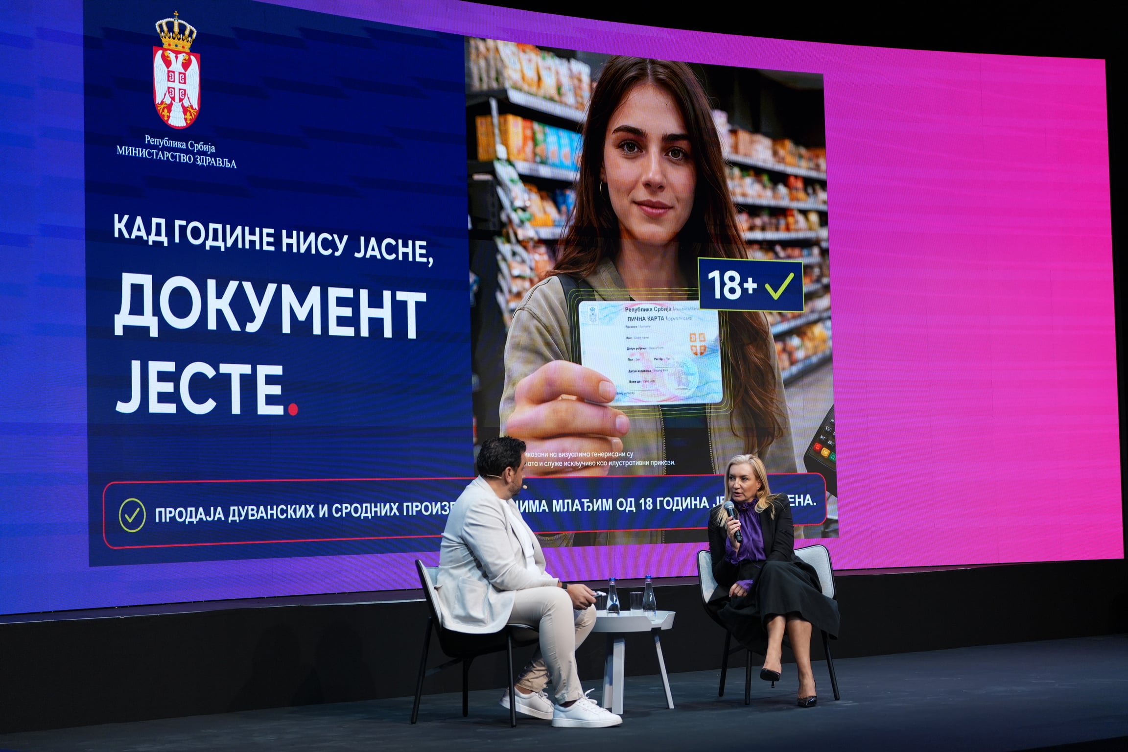Državna Sekretarka Ministarstva zdravlja, dr Ivana Stašević Karličić.