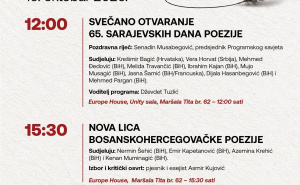 Foto: Organizacija / Sarajevski dani poezije