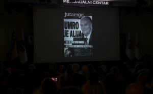 Foto: FENA / Prikazan film "Alija – San o zemlji na razmeđu svjetova"
