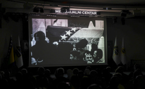 Foto: FENA / Prikazan film "Alija – San o zemlji na razmeđu svjetova"