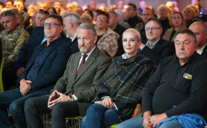 Foto: FENA / Prikazan film "Alija – San o zemlji na razmeđu svjetova"