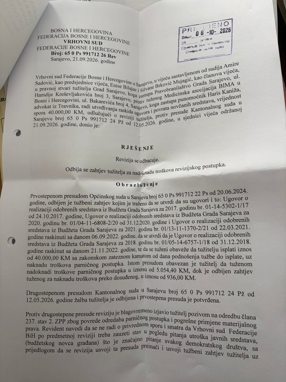 Rješenje Vrhovnog suda FBiH