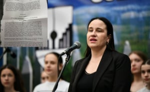 Foto: Collage / Radiosarajevo / Benjamina Karić, presuda Vrhovnog suda