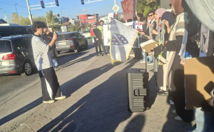 Foto: Čitatelj / Protesti ispred Ambasade Azerbejdžana Sarajevu