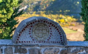 Foto: Boris Trogrančić / Manastir Zavala