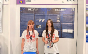Foto: MILSET Expo-Sciences Europe 2026 / Mladi iz BiH