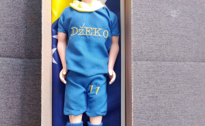 Foto: Privatni album / Bh. brand "Baška"