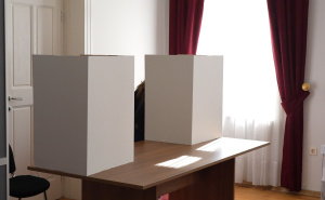 FENA / Glasanje u Mostaru