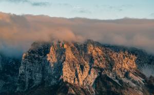 Foto: Boris Trogrančić / Lovački mjesec i zalazak iznad Prenja