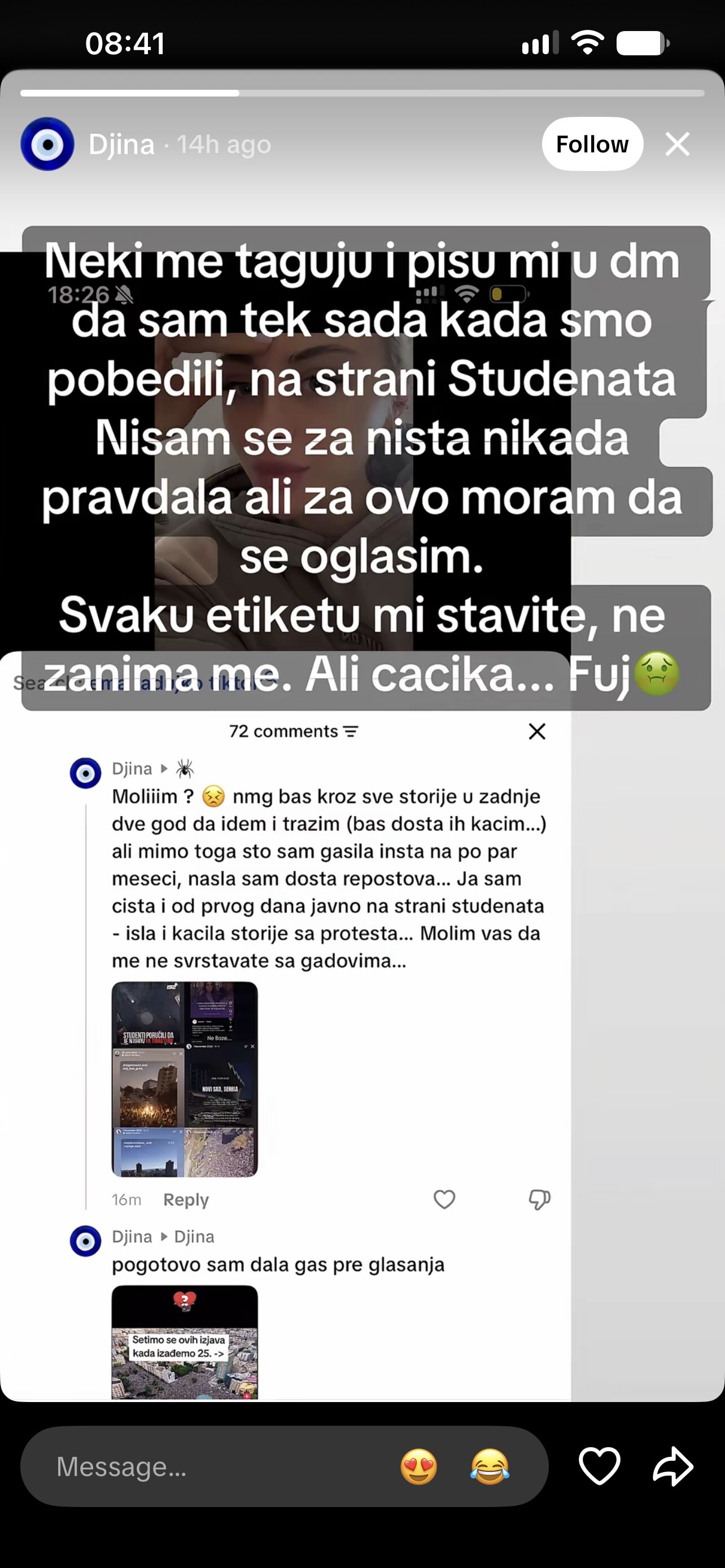 Objava Đine Džinović