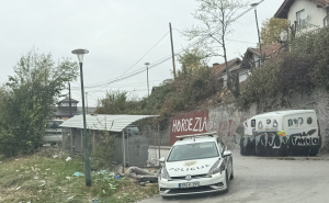 Foto: Čitatelj / Velika akcija u Sarajevu