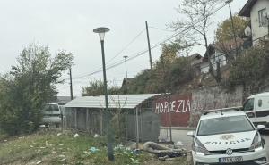 Foto: Čitatelj / Velika akcija u Sarajevu