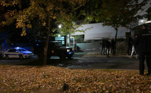 Foto: MUP Srbije / Ambasada Izraela u Beogradu