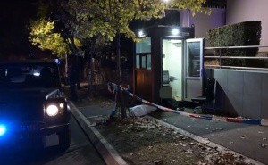 Foto: MUP Srbije / Srbijanska policija objavila snimke nakon napada