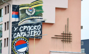 Foto: Dž.K. / Radiosarajevo.ba / Novi mural u Istočnom Sarajevu