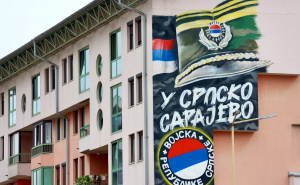 Foto: Dž.K. / Radiosarajevo.ba / Novi mural u Istočnom Sarajevu