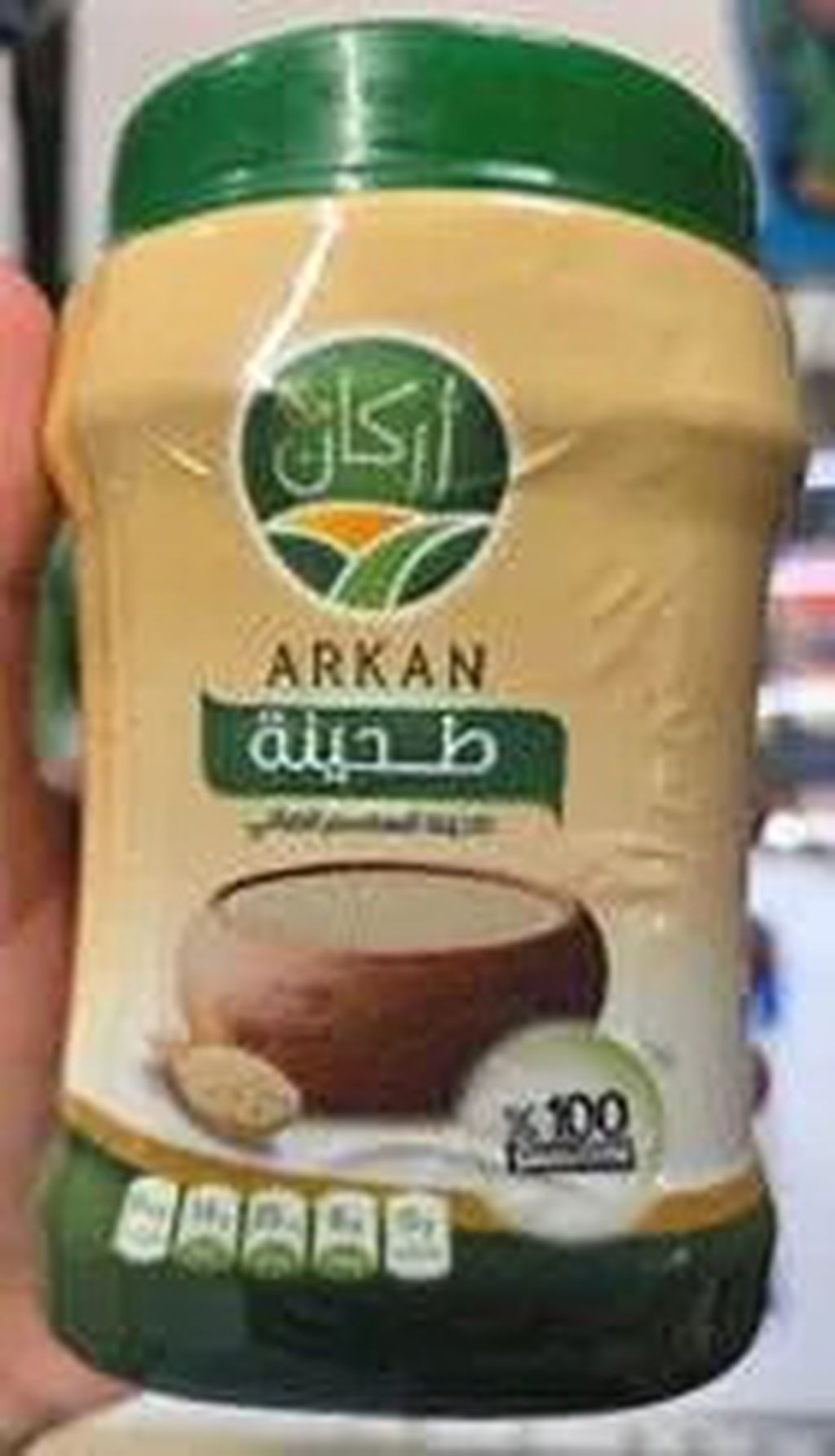 Tahini