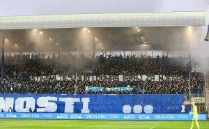 Foto: Dž.K. / Radiosarajevo.ba / Parola Manijaka na Grbavici