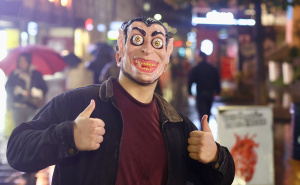 Foto: Dž.K. / Radiosarajevo.ba / Halloween u Sarajevu
