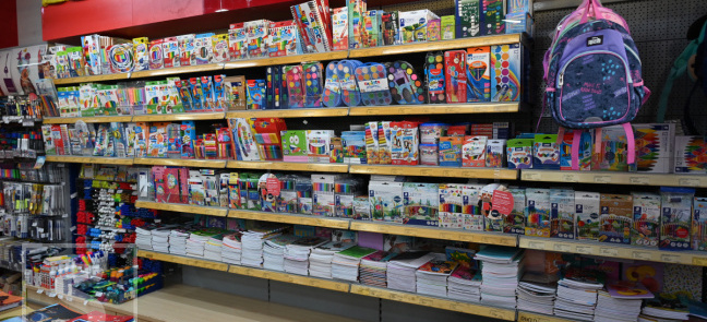 Smatrate li da su cijene školskog pribora previsoke?